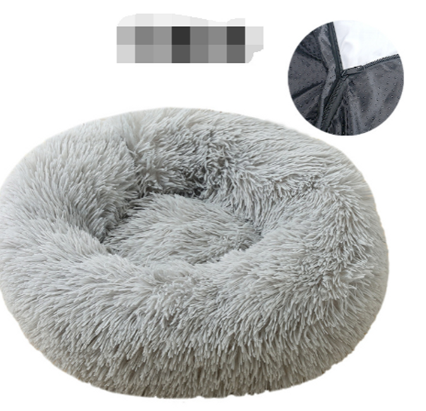 Comfortable Donut Cuddler Dog Bed