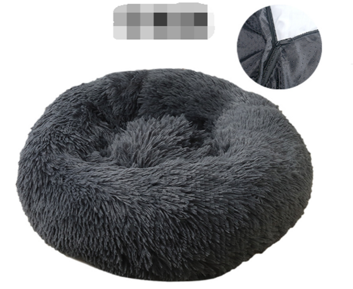 Comfortable Donut Cuddler Dog Bed