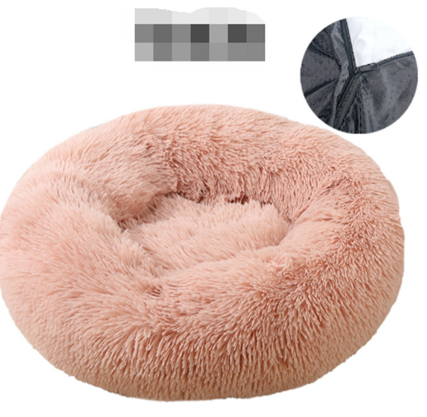 Comfortable Donut Cuddler Dog Bed